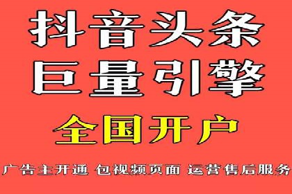 SEM主管案例分析：提升ROI策略
