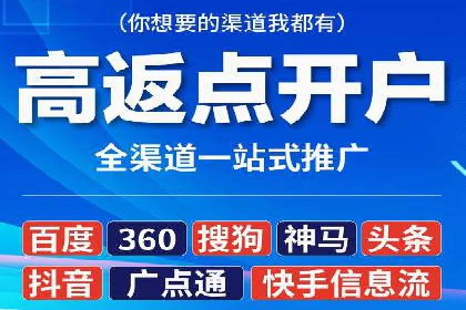信息流广告案例分析：知乎信息流广告创新