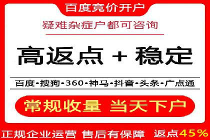 时尚品牌如何通过抖音信息流吸引年轻用户