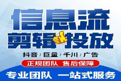 案例分析：百度SEM助力企业实现线上线下联动